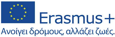 αρχείο λήψης